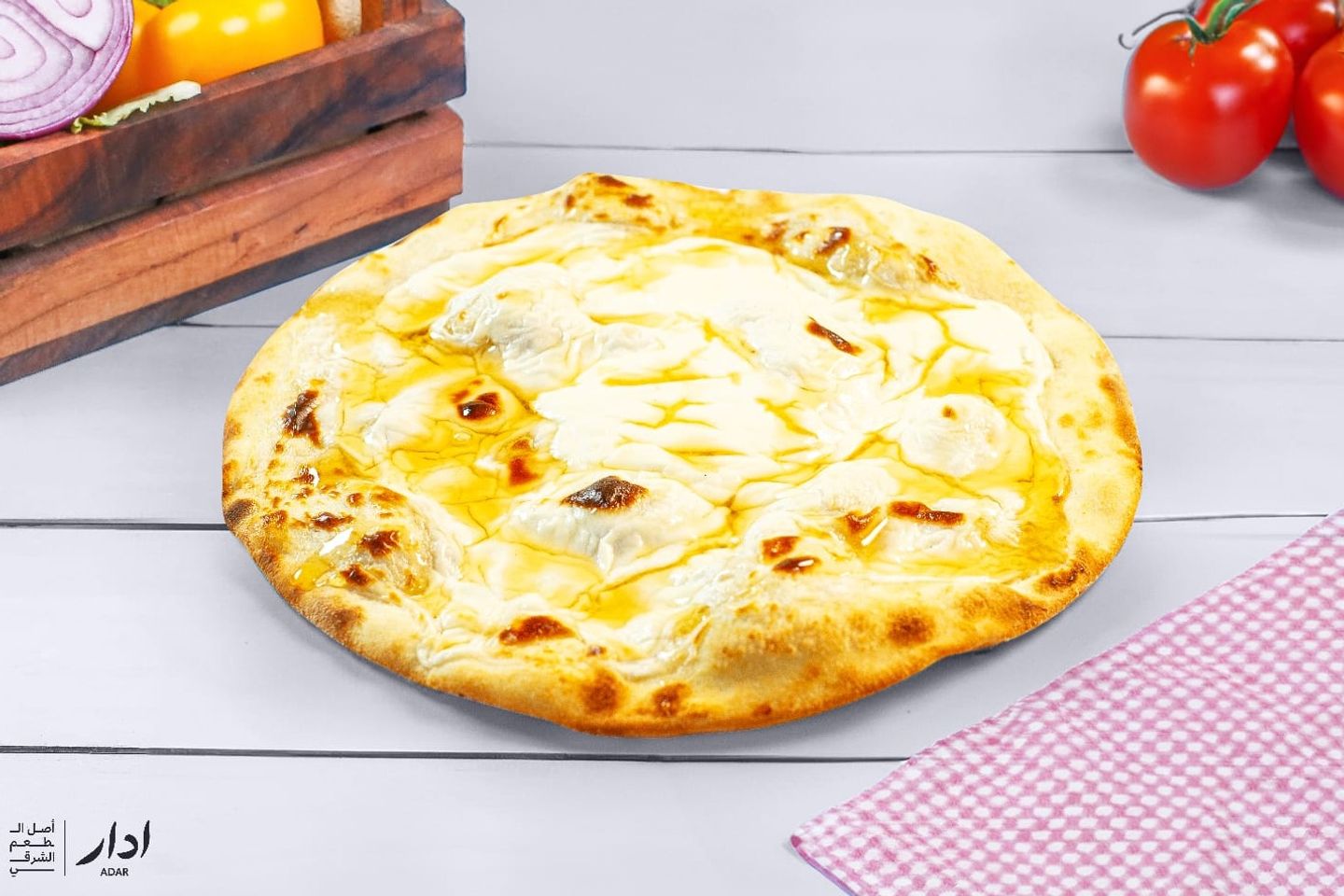 Labneh Pie With Honey