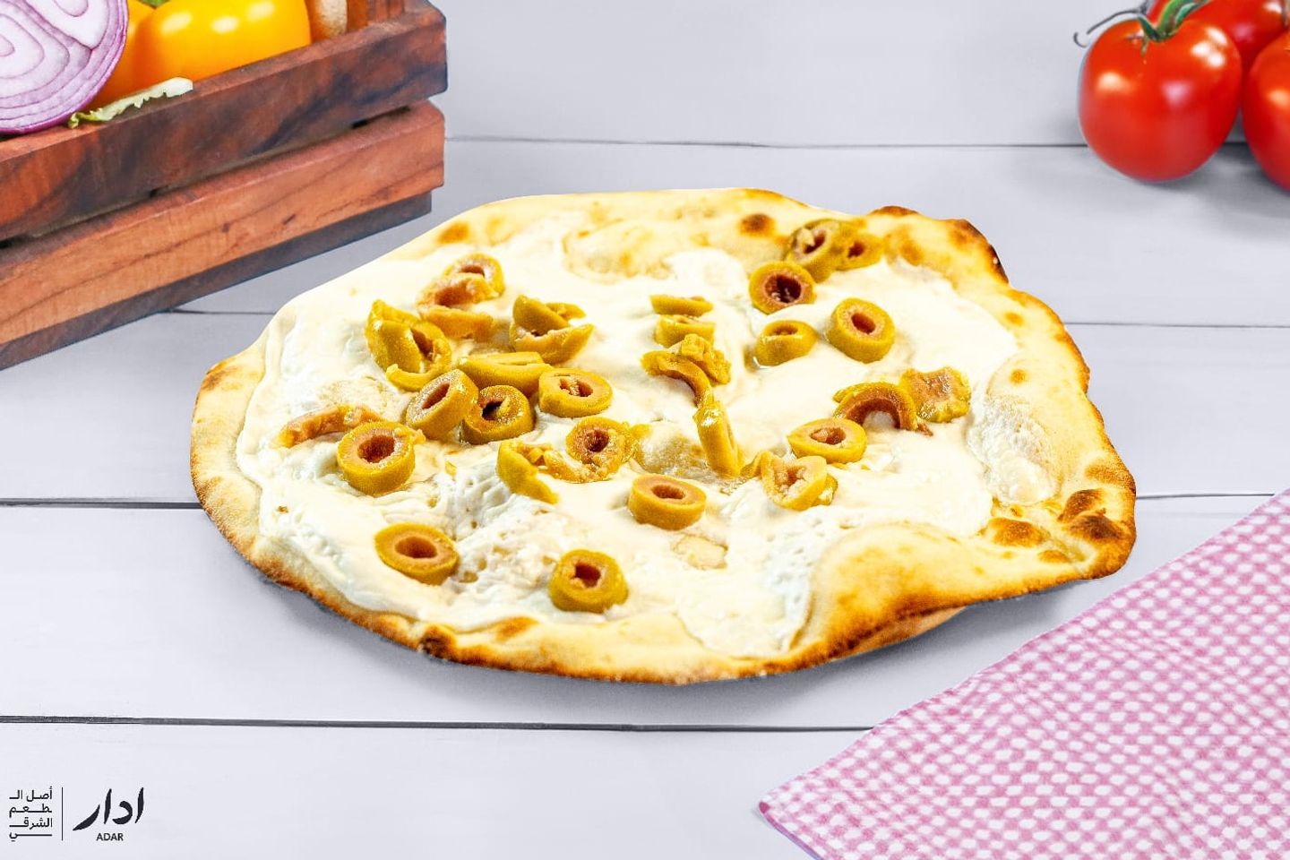Labneh Pie With Olives