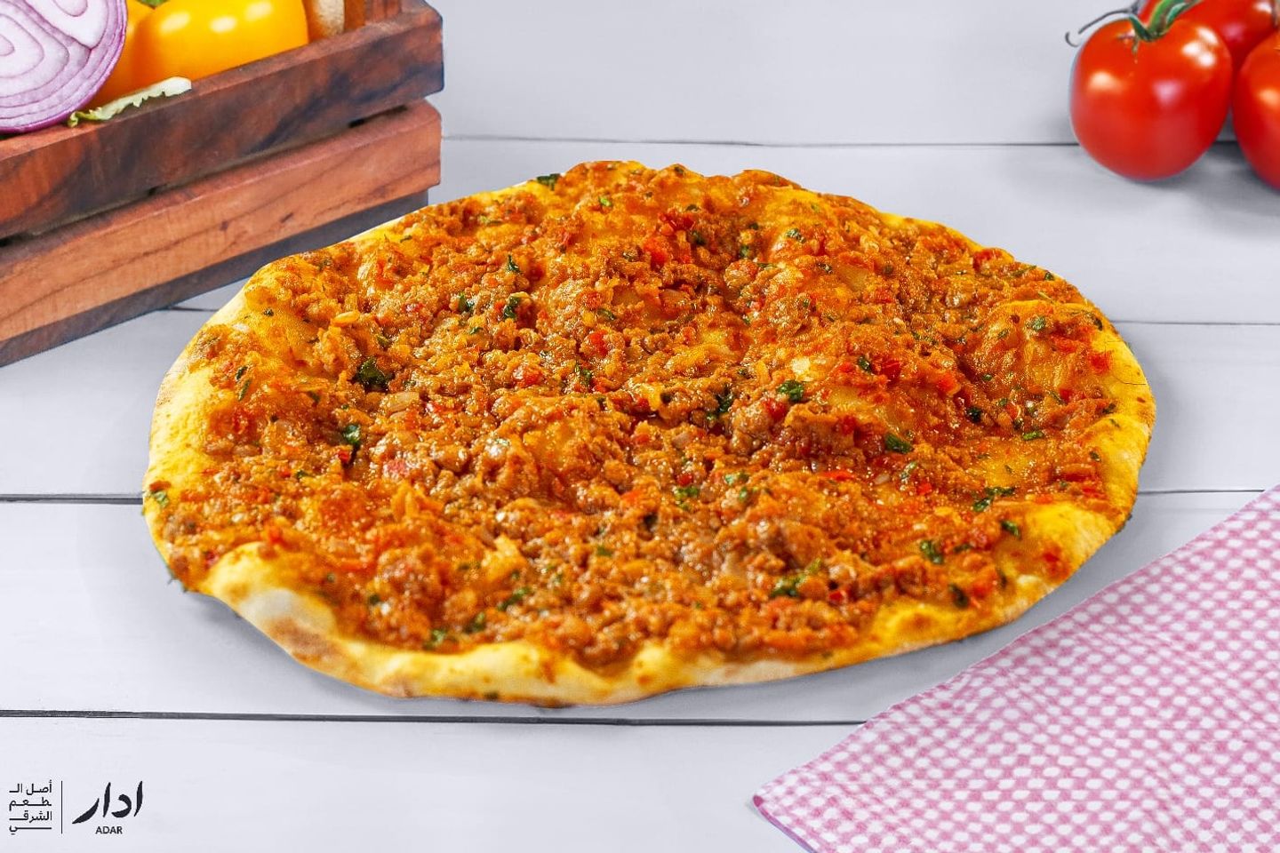 Meat Pie