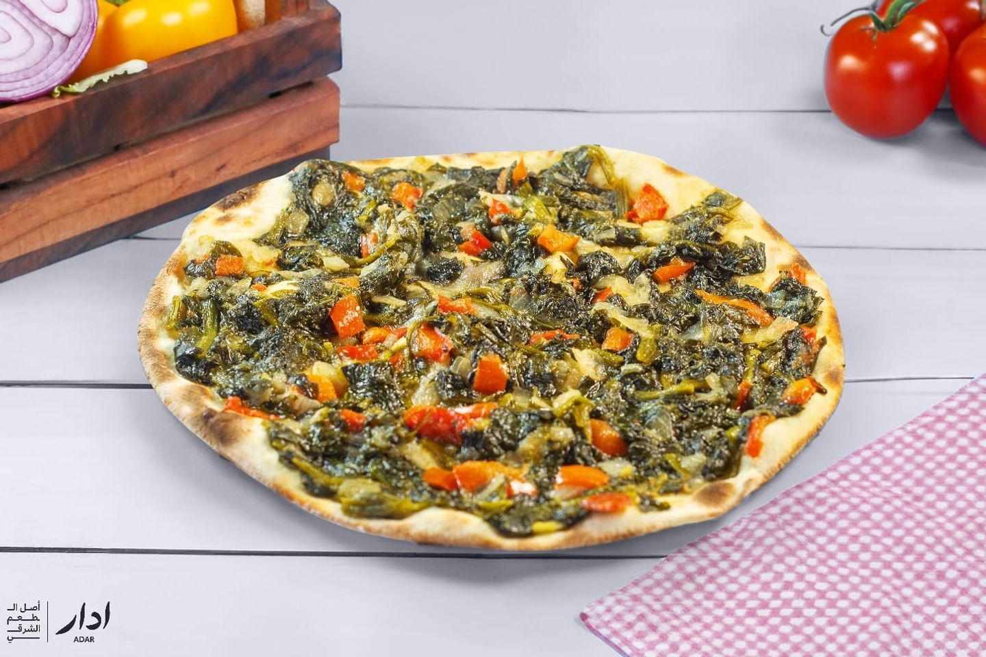 Spinach Pie