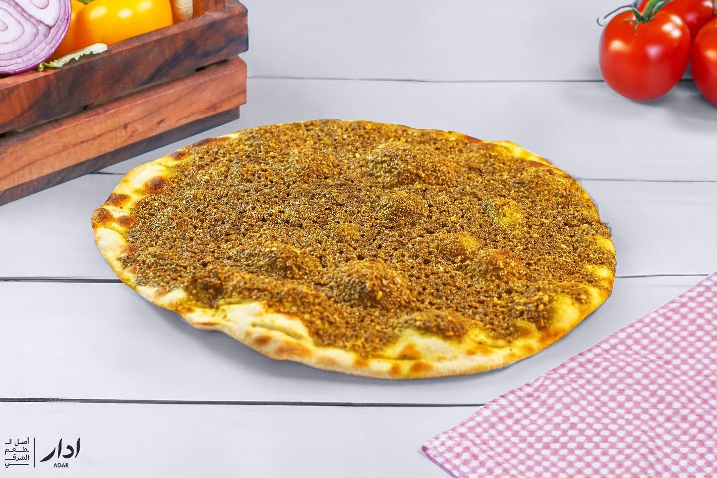 Thyme Pie