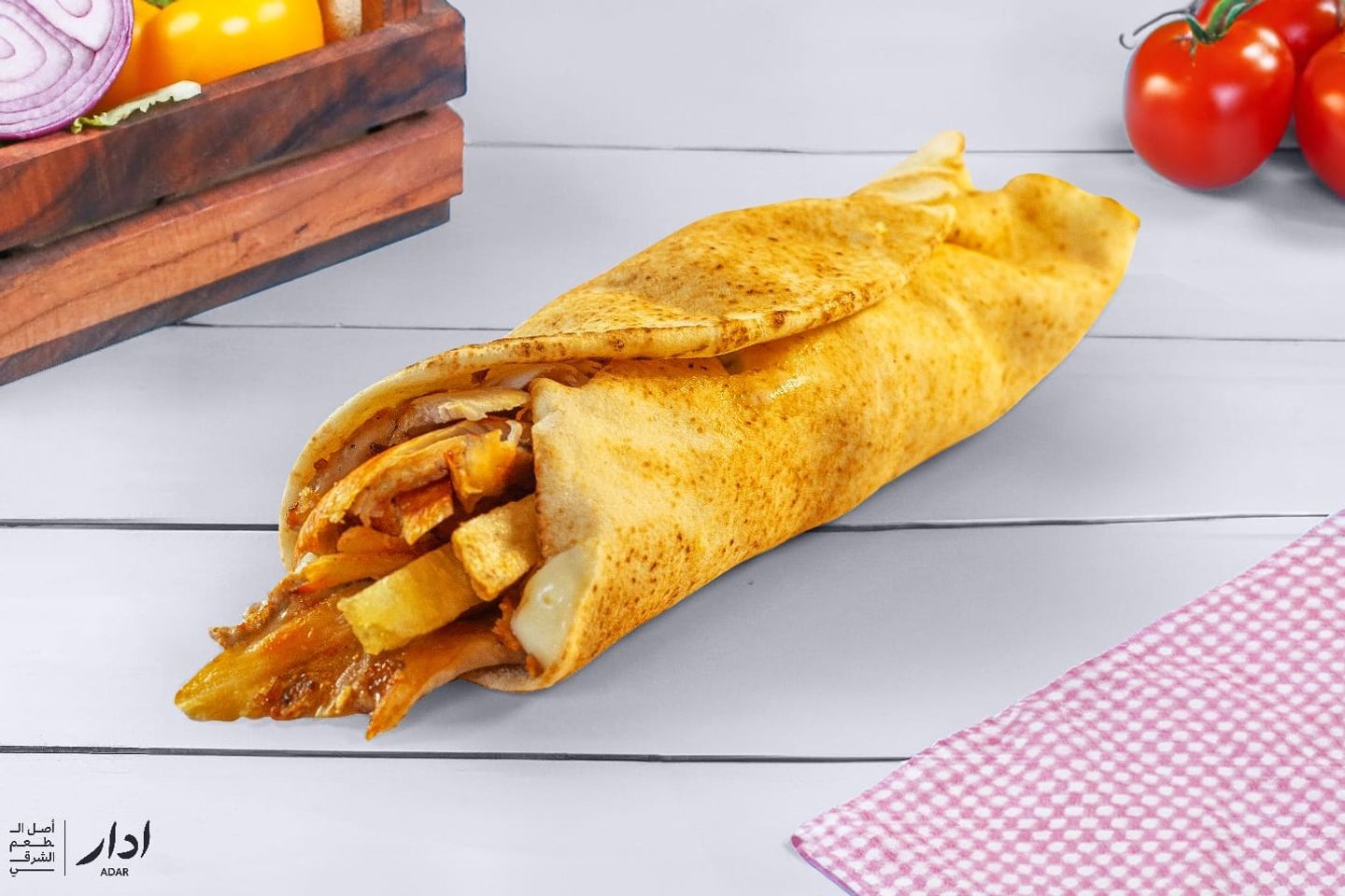 Chicken Shawarma Sandwich