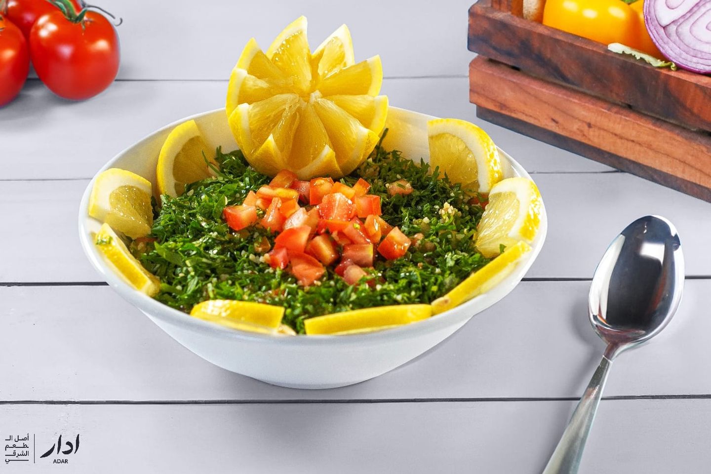 Tabbouleh  Plate