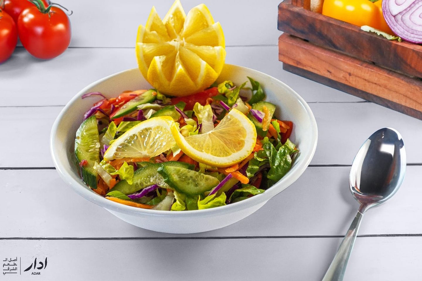 Green Salad Plate