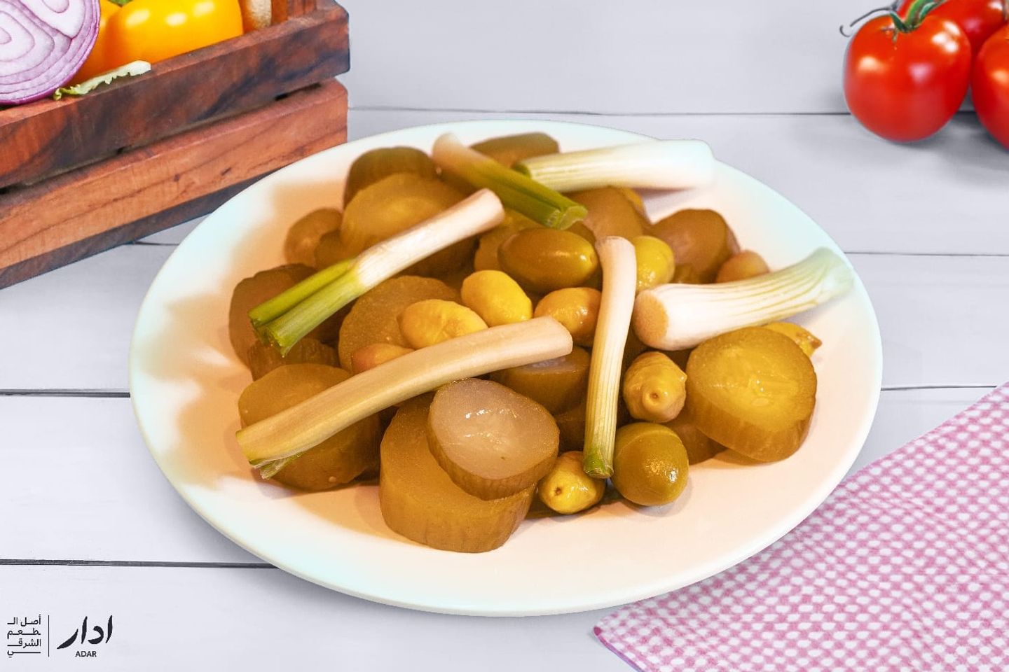 Pickles Plate