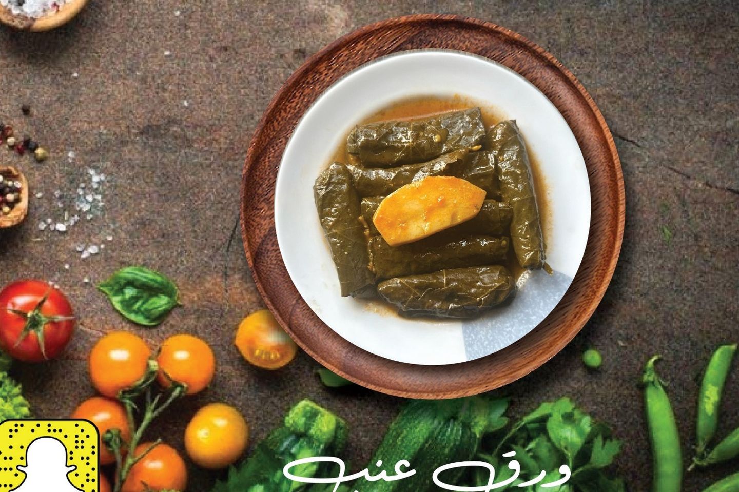 ورق عنب