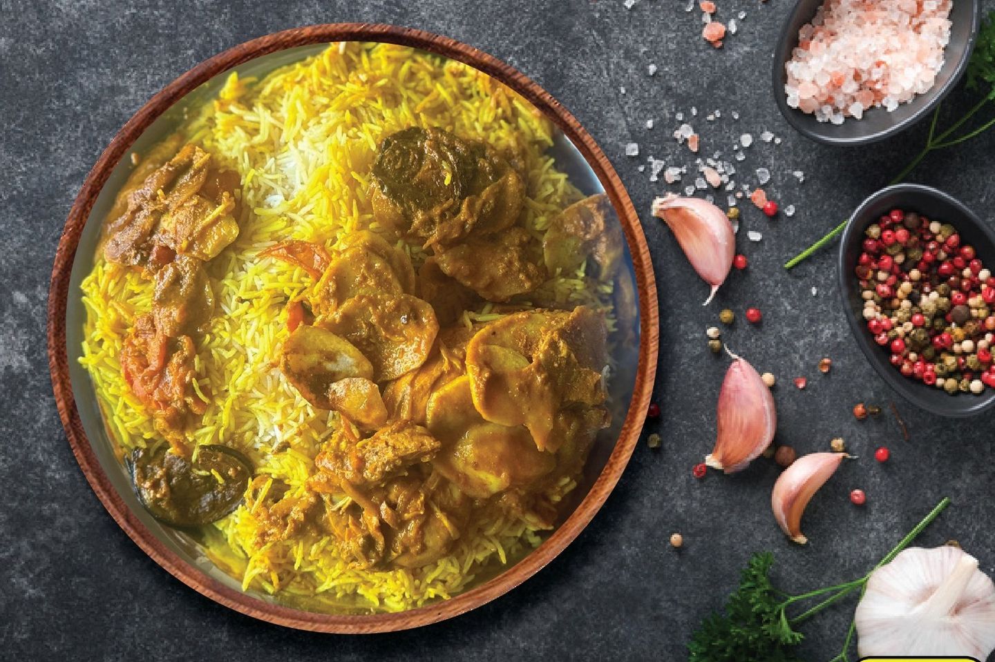 مقلوبة دجاج