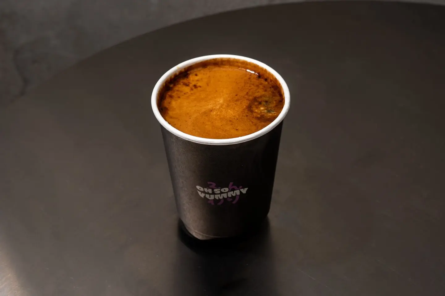 Hot Americano