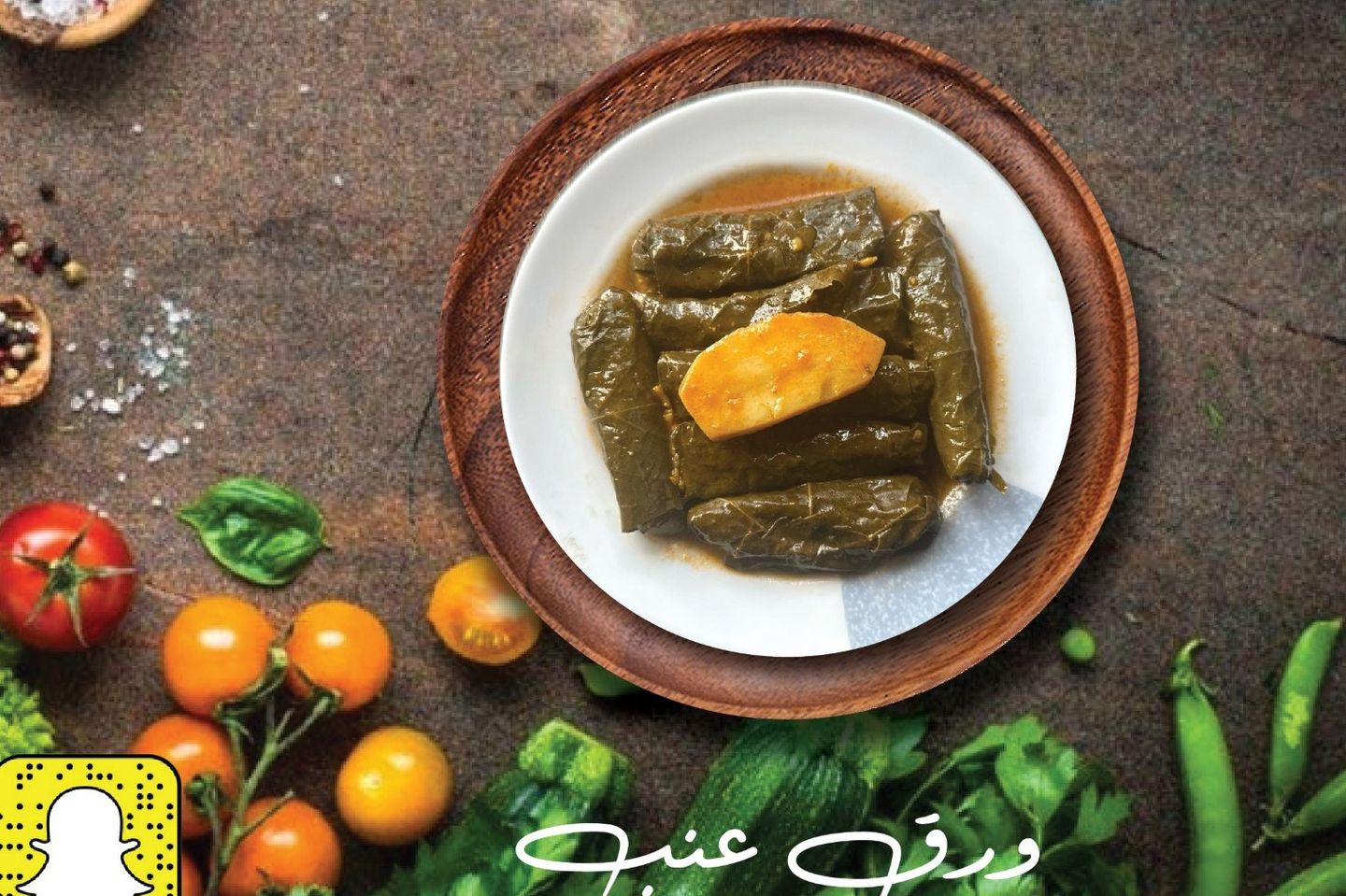 ورق عنب