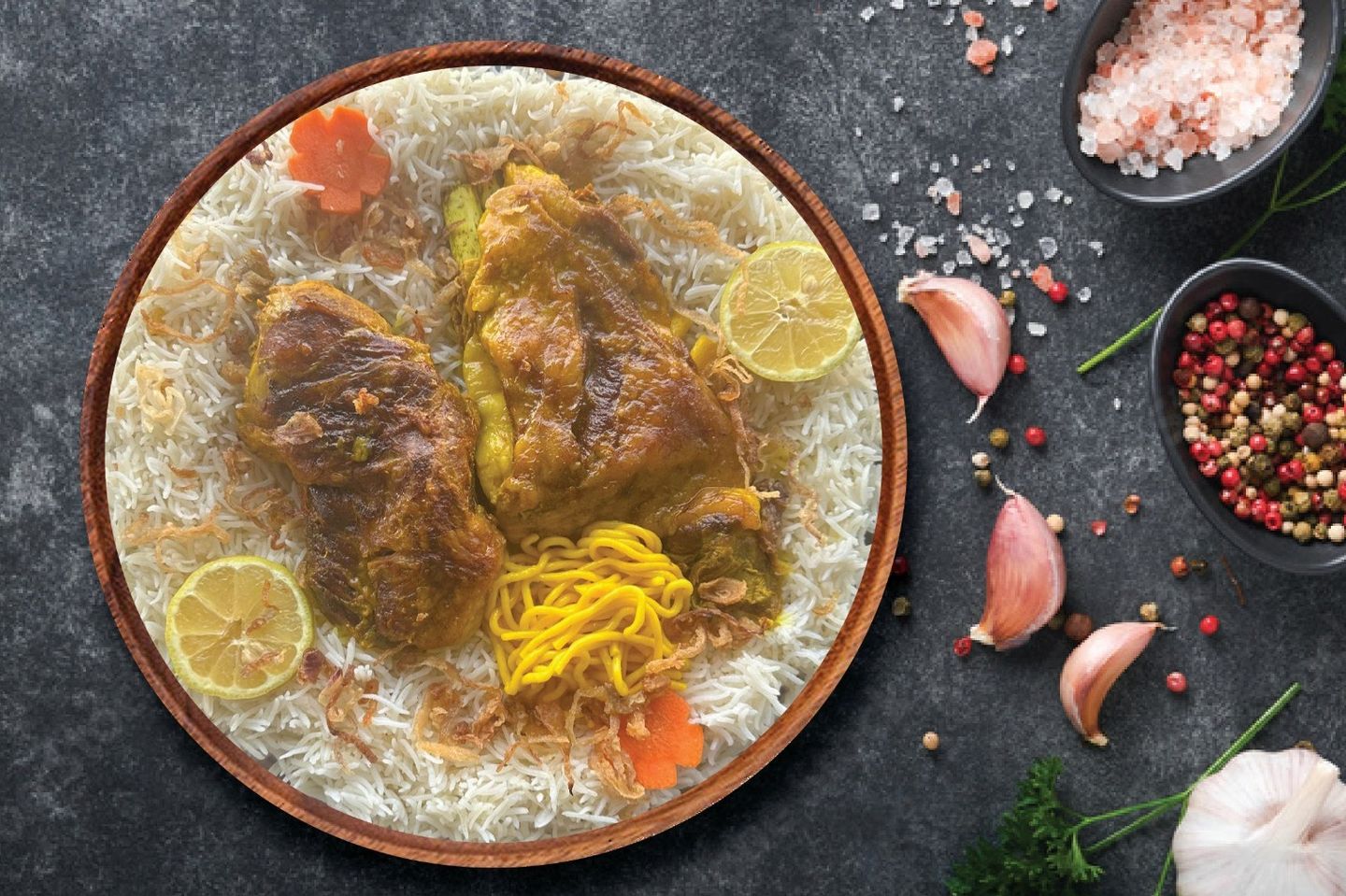 وليمة شخصين