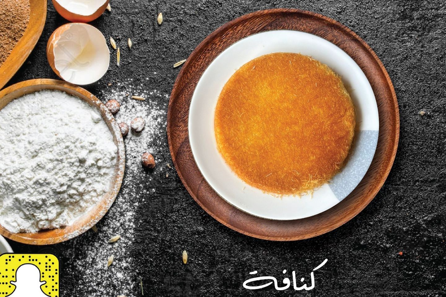 Kunafa - K
