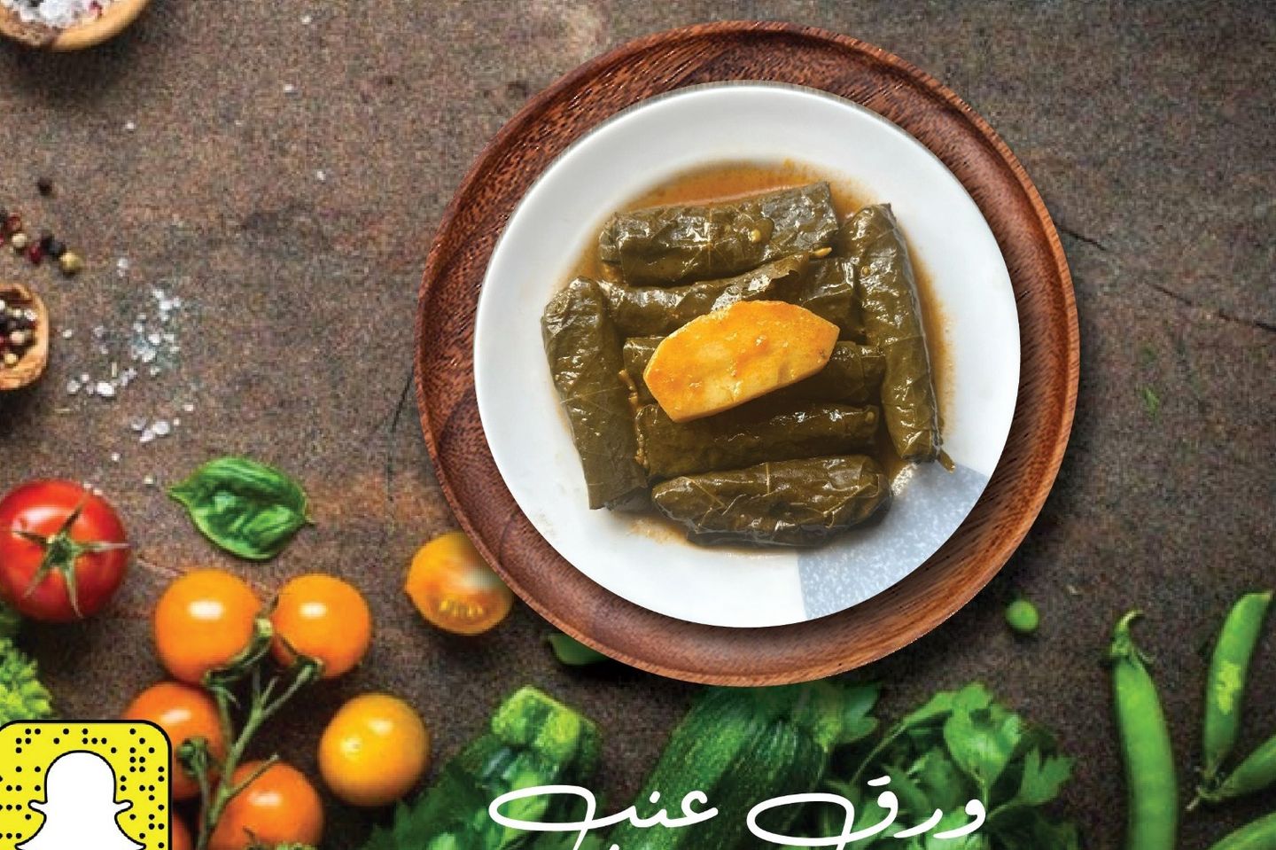 Grape Leaves