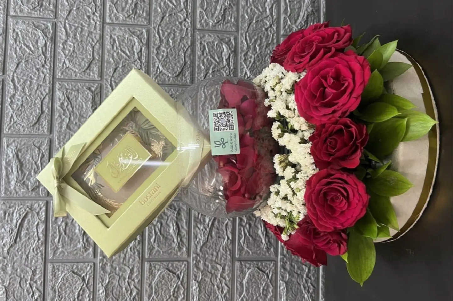 وردة و شتلة ٠٠٠٩٧