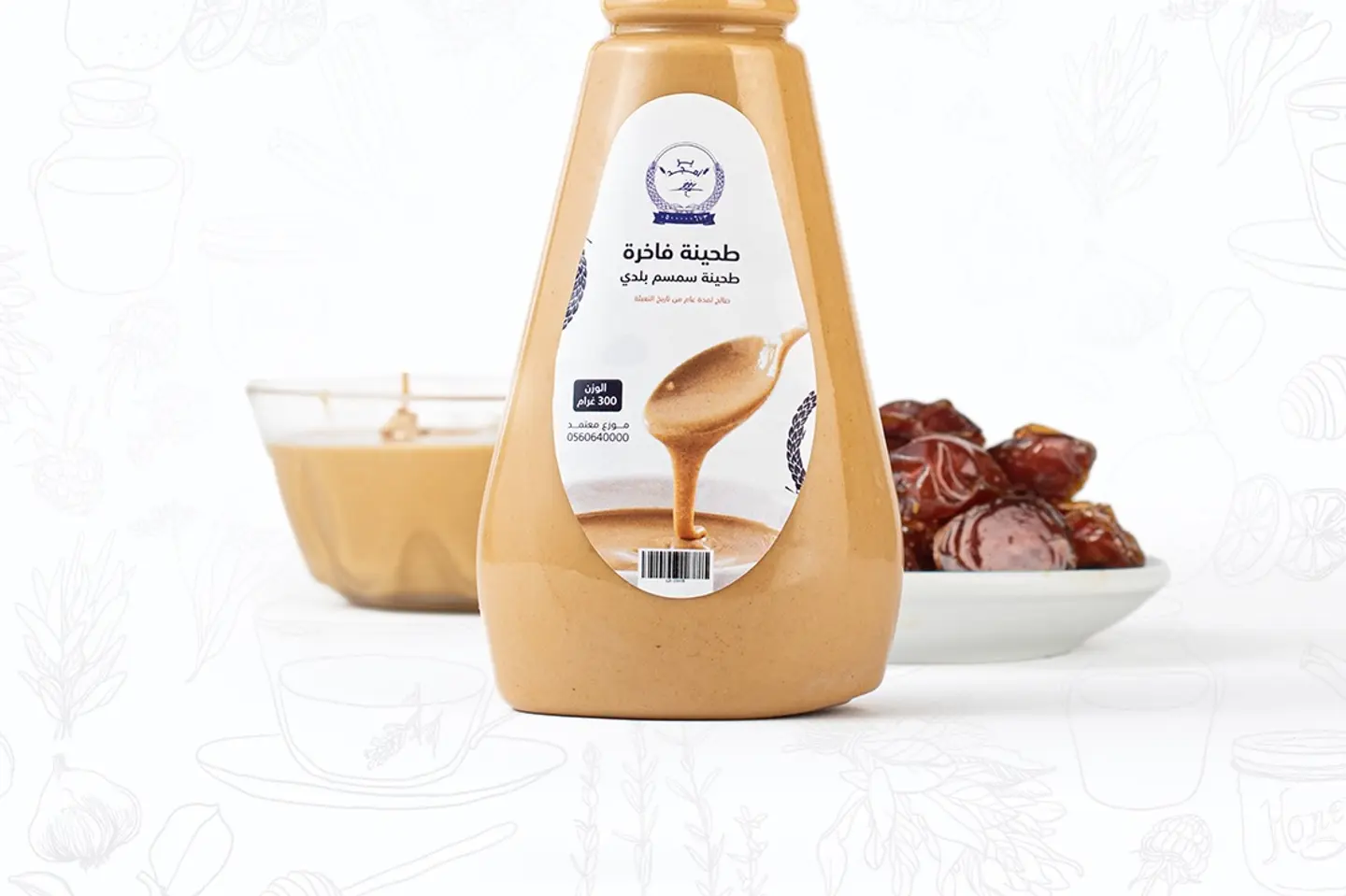 Tahini