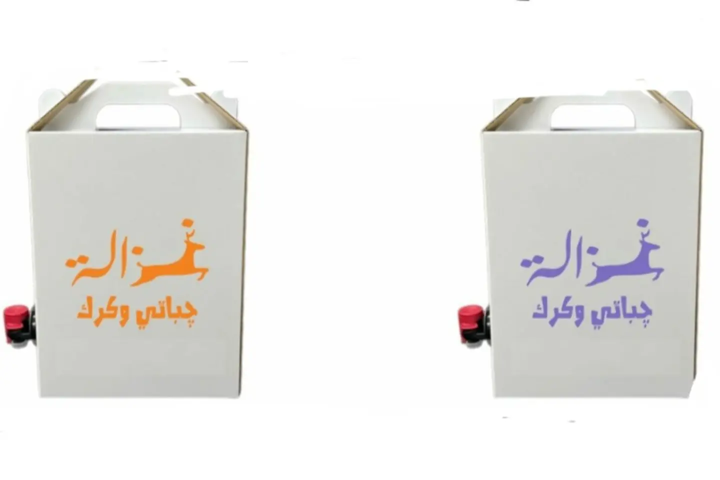 حافظه كرك