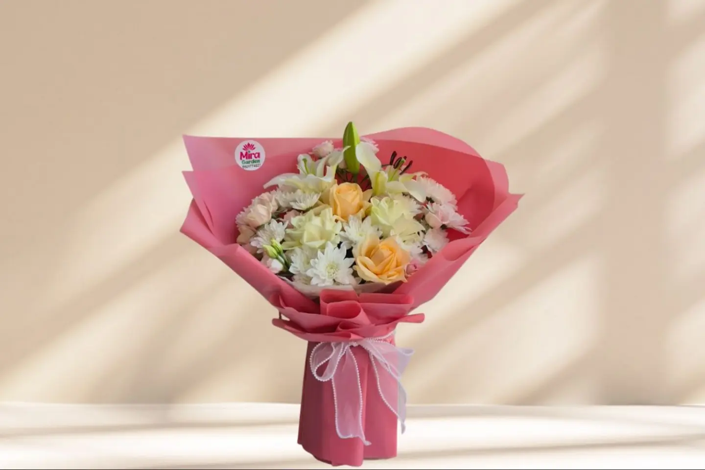 باقة العطاء