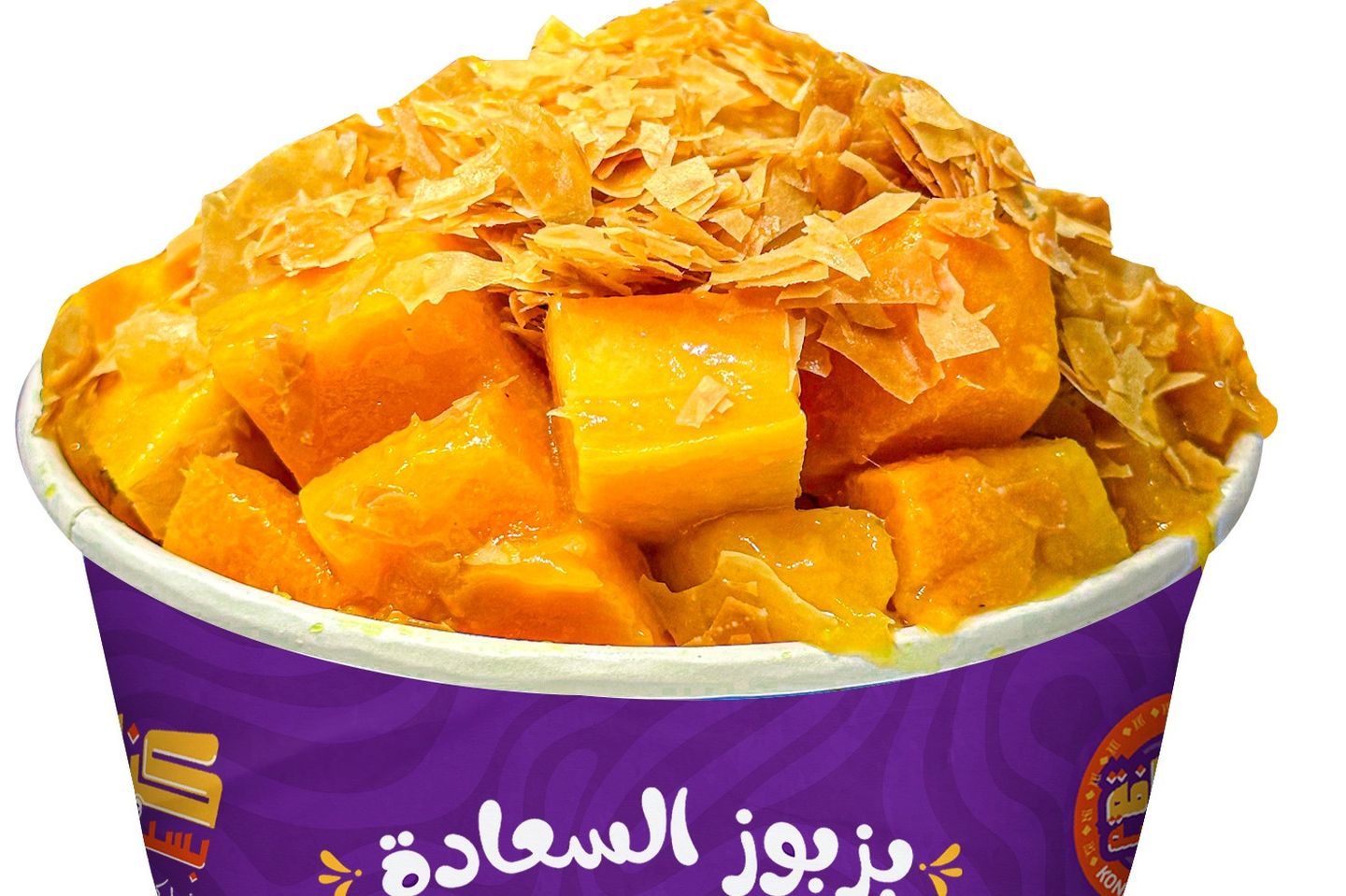 بزبوز مانجا