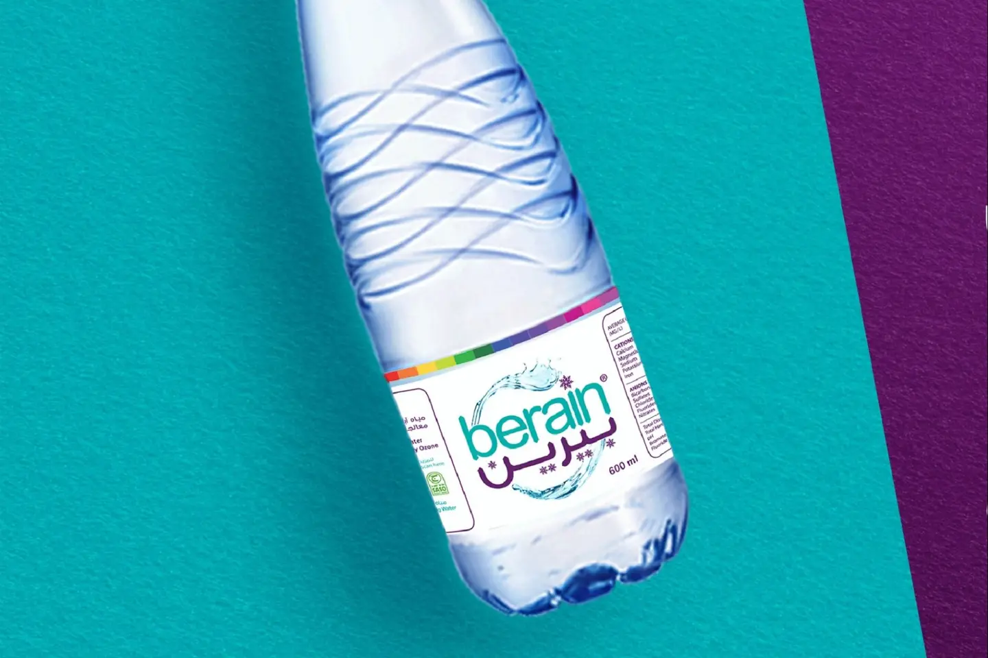 ماء كبير 600 مل