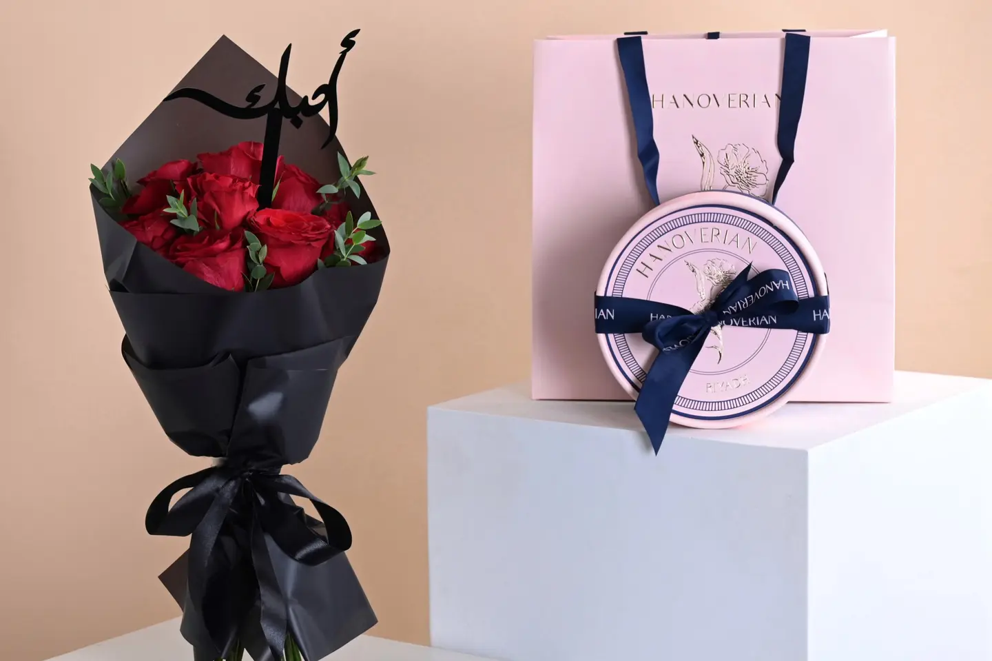 مجموعة بداية حب