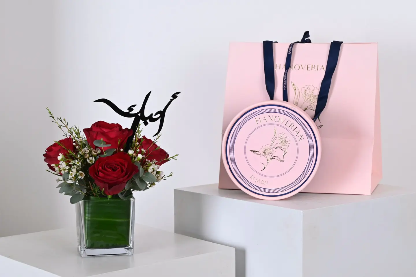 First Love Package Tow