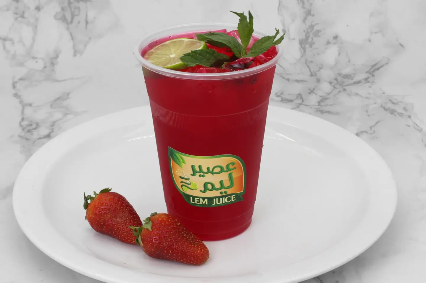 موهيتو نكهة فراولة