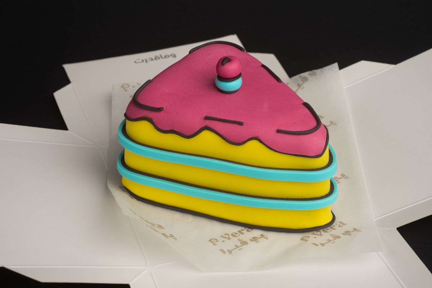 Korean Cake Pvera