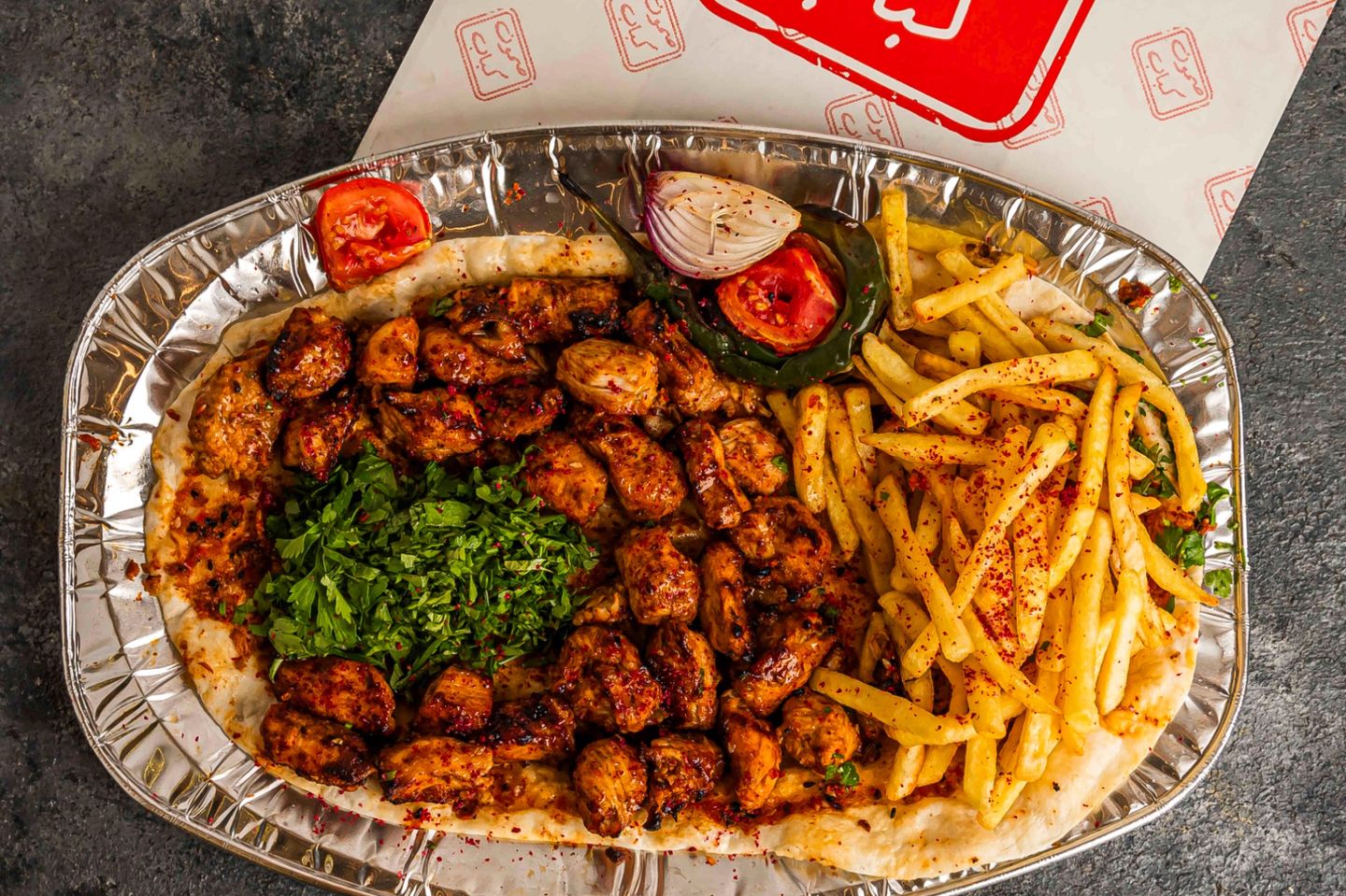 Shish Tawouk Platter 7 Skewers