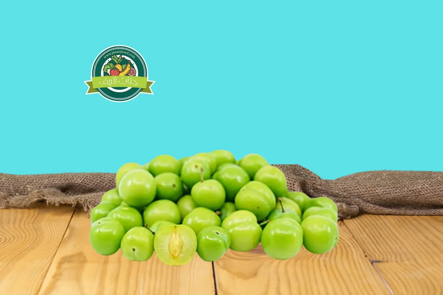 Kilo Of Kanar - Kilo Of Kanar