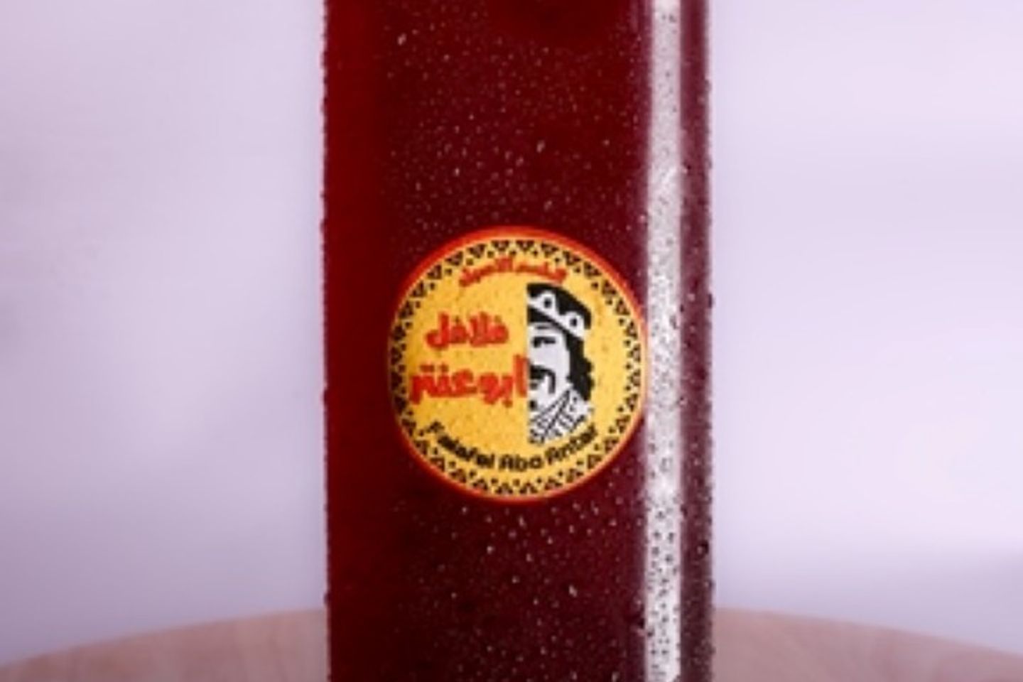 A Gallon Of Blueberry Juice