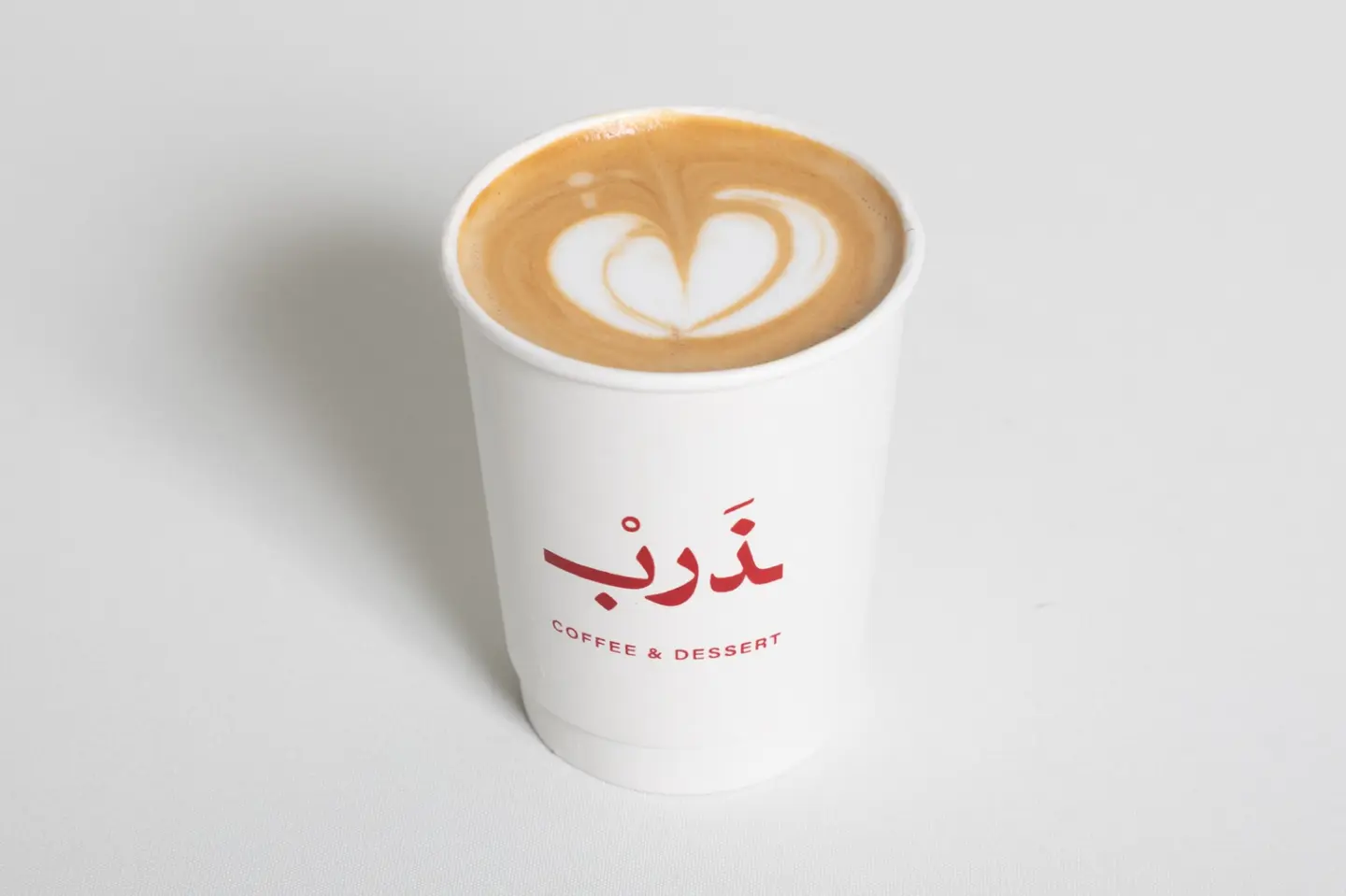 لاتــــــيــــــه