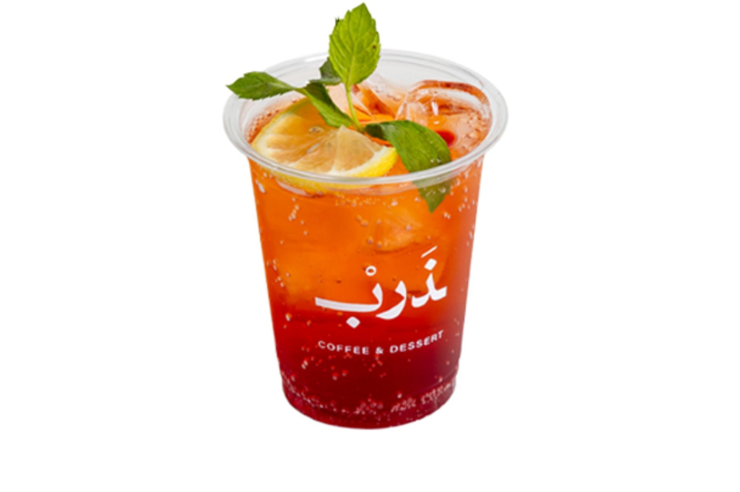 أيس تـي خــوخ