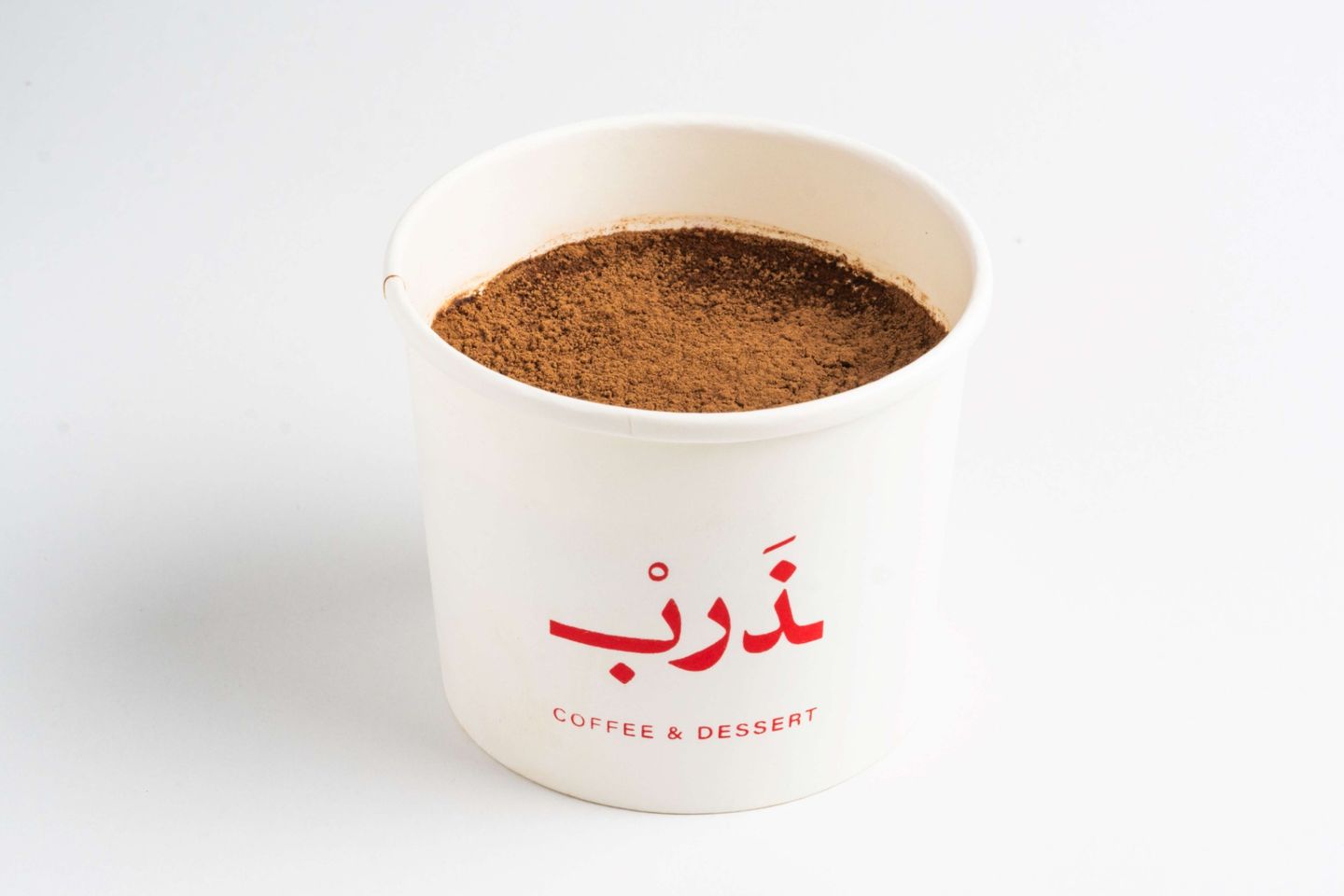 تـــيـراميـــســو