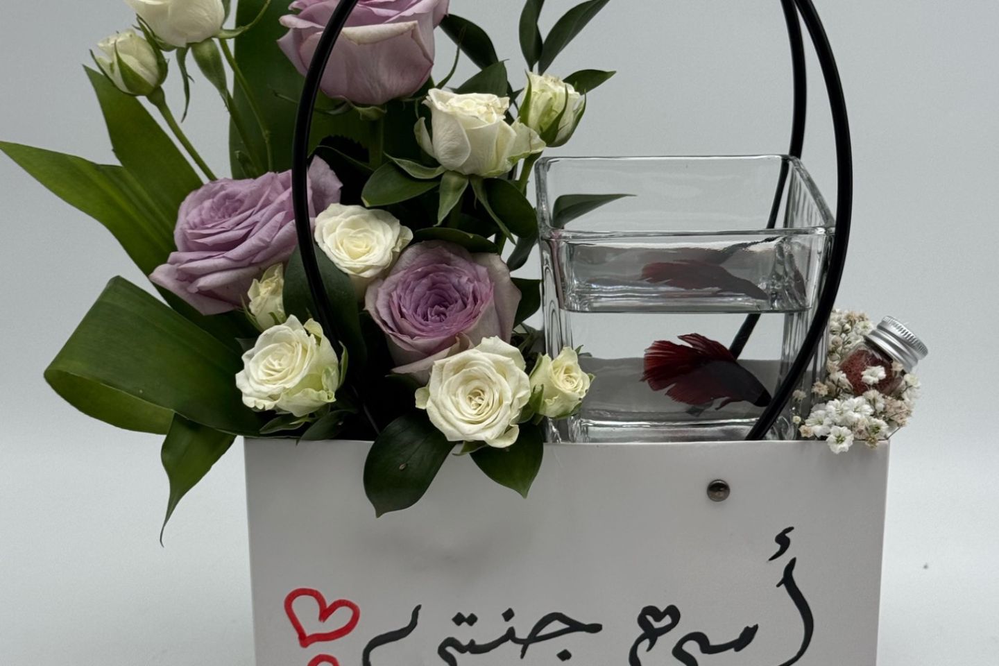 باقة امي حبيبتي