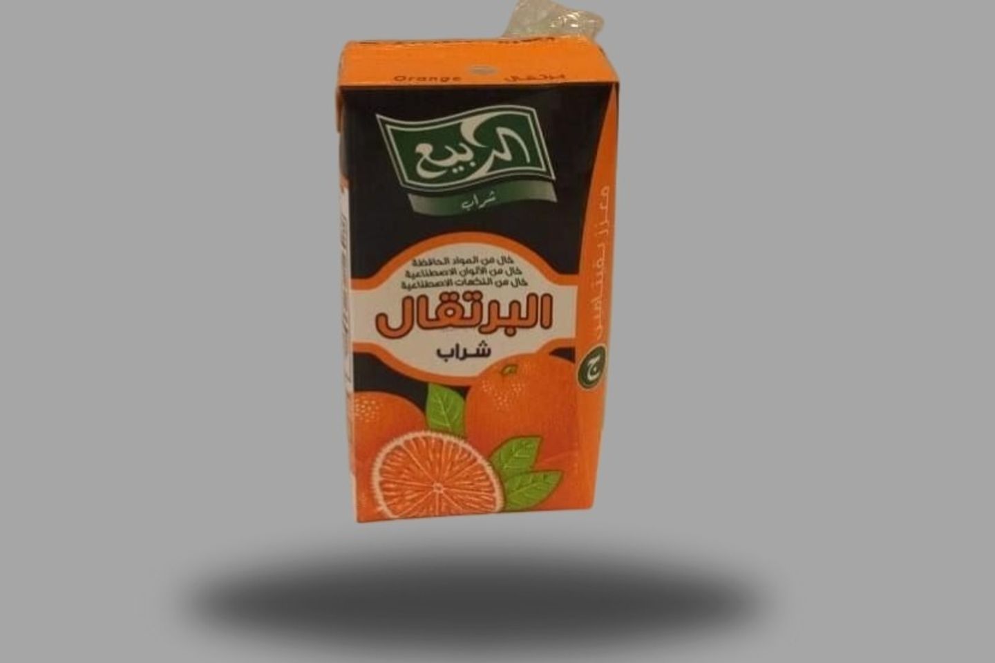 عصير الربيع