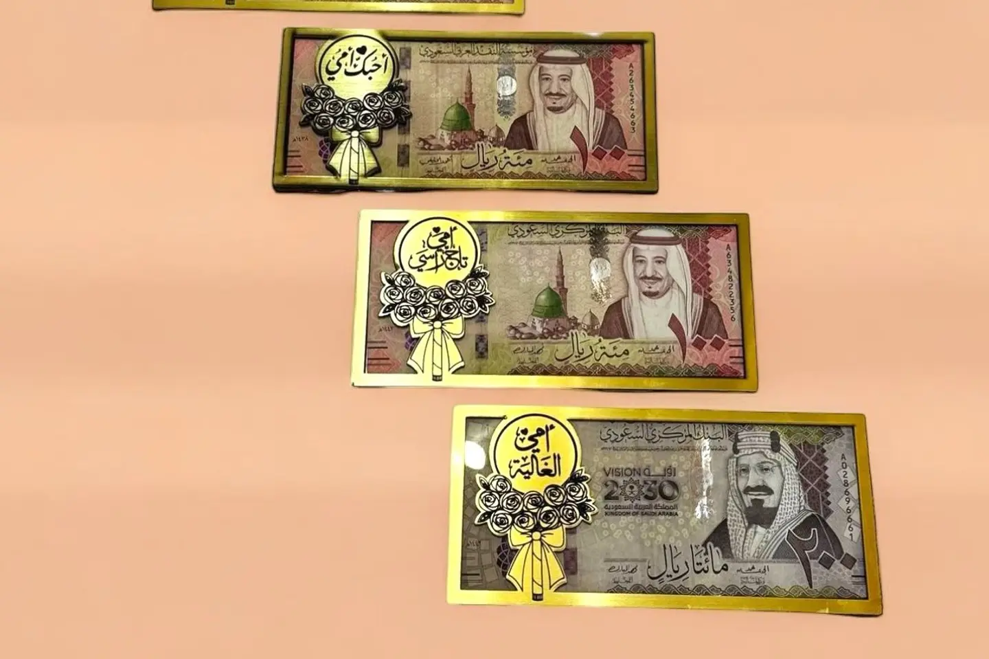 ظرف اكريلك امي الغالية
