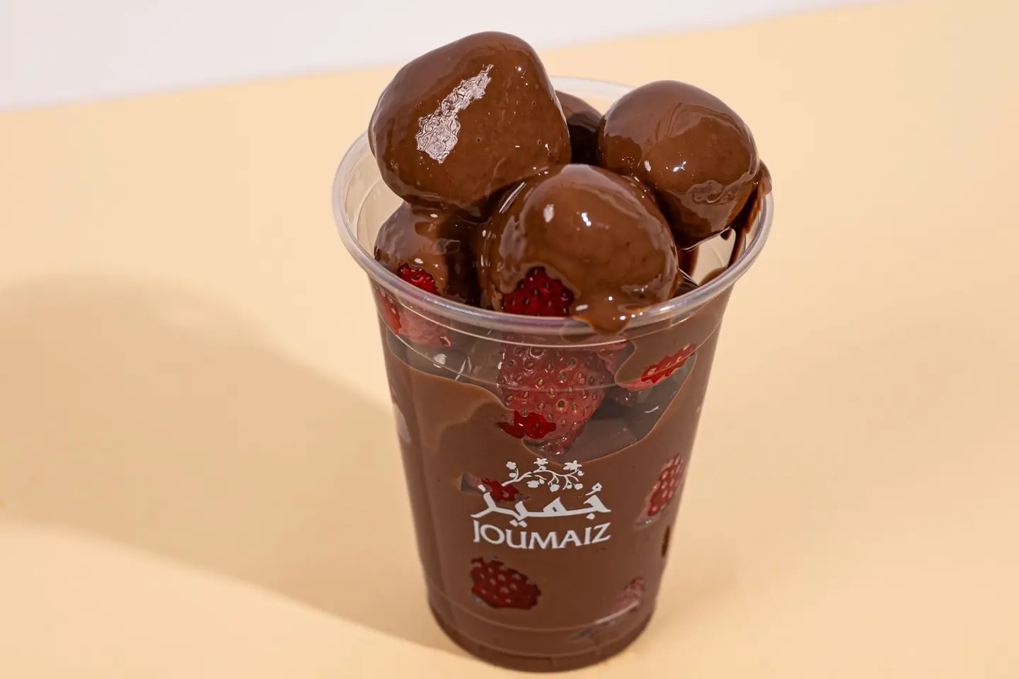 Strawberry With Chocolate