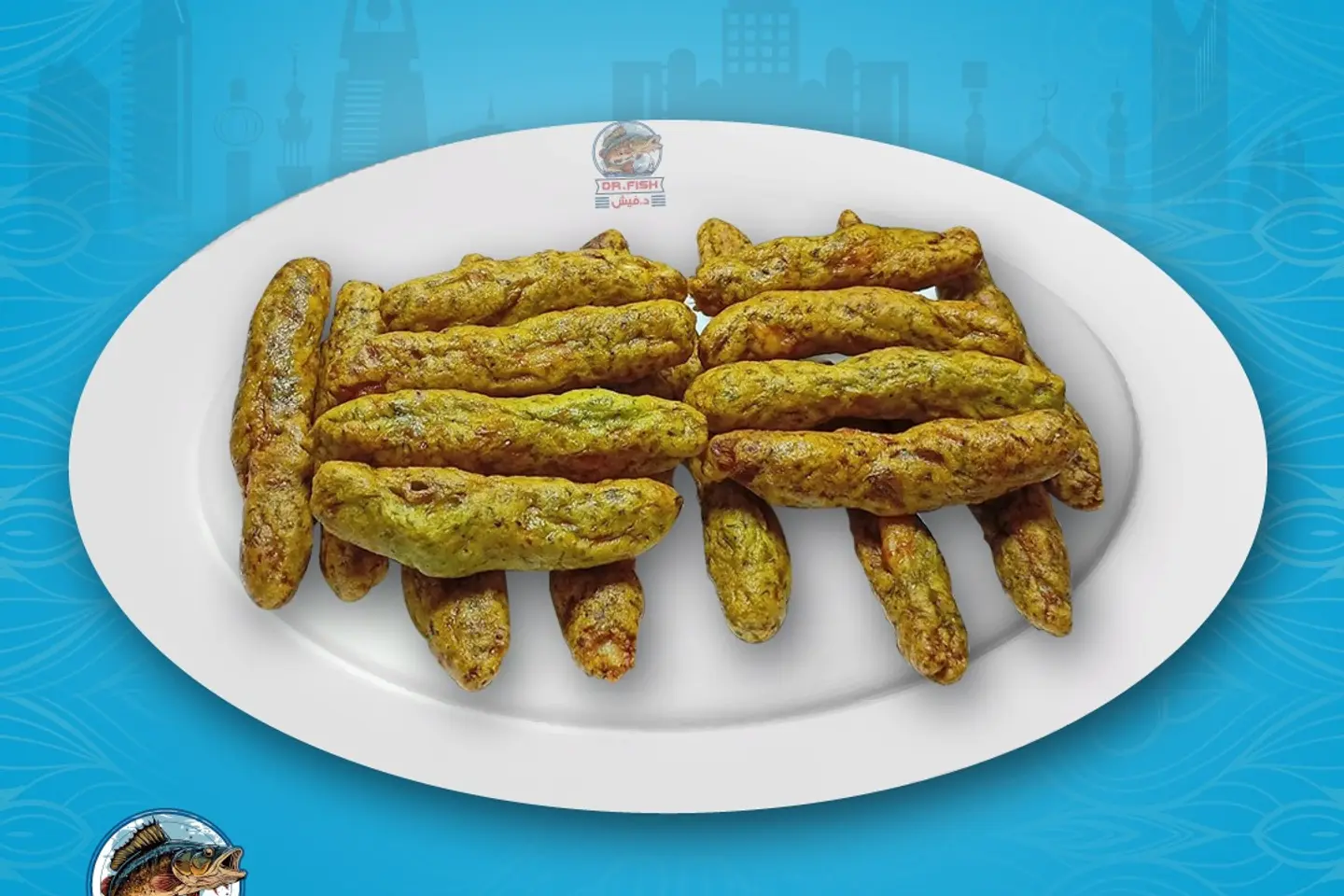 كفتة جمبري