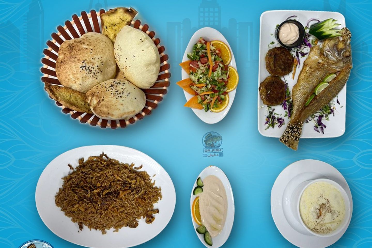 وجبة شخصين