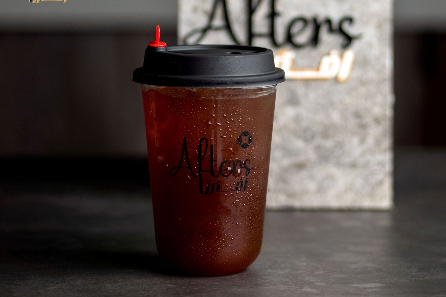 Iced Coffee Day