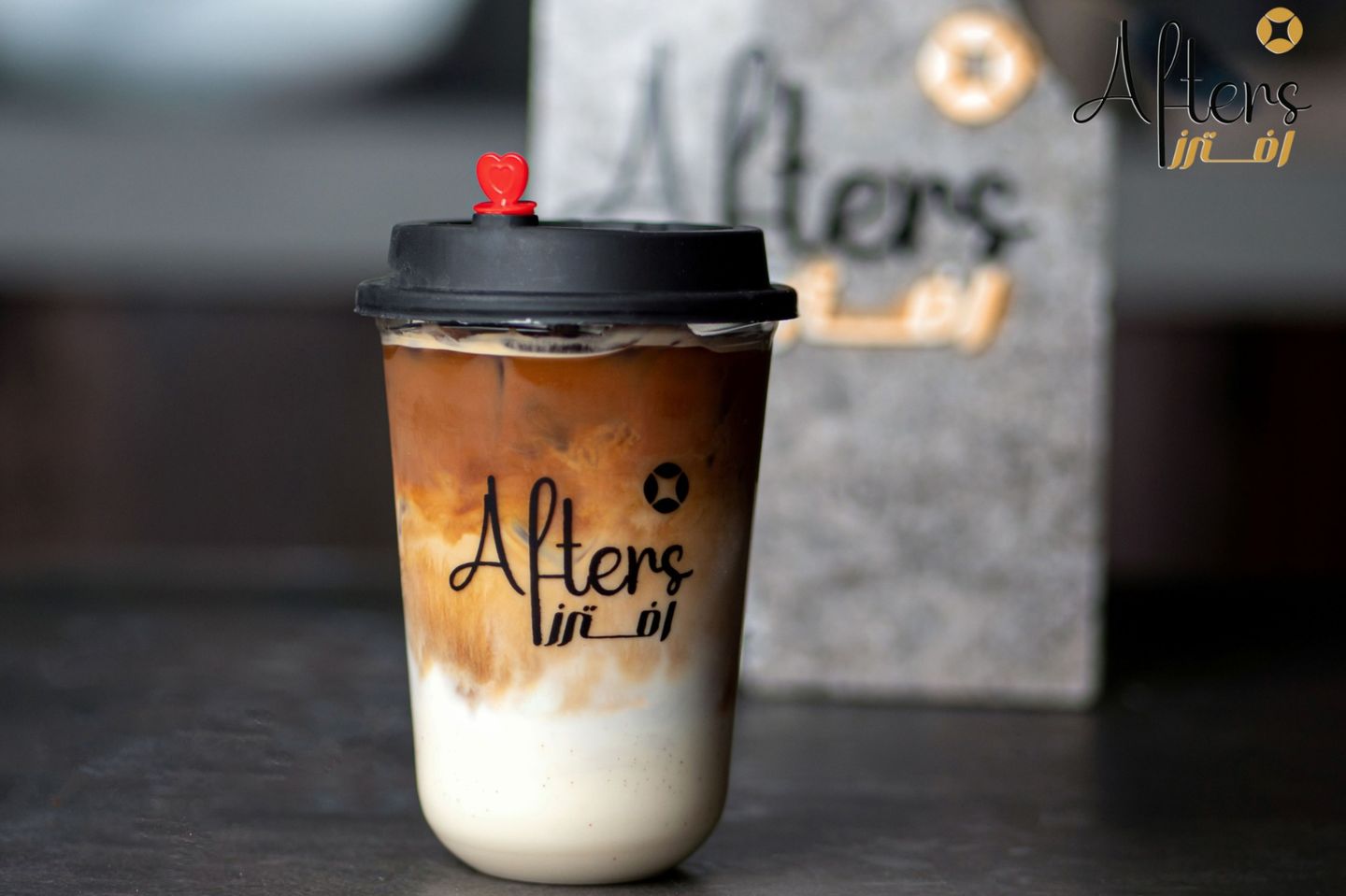 Iced  Spanish Latte
