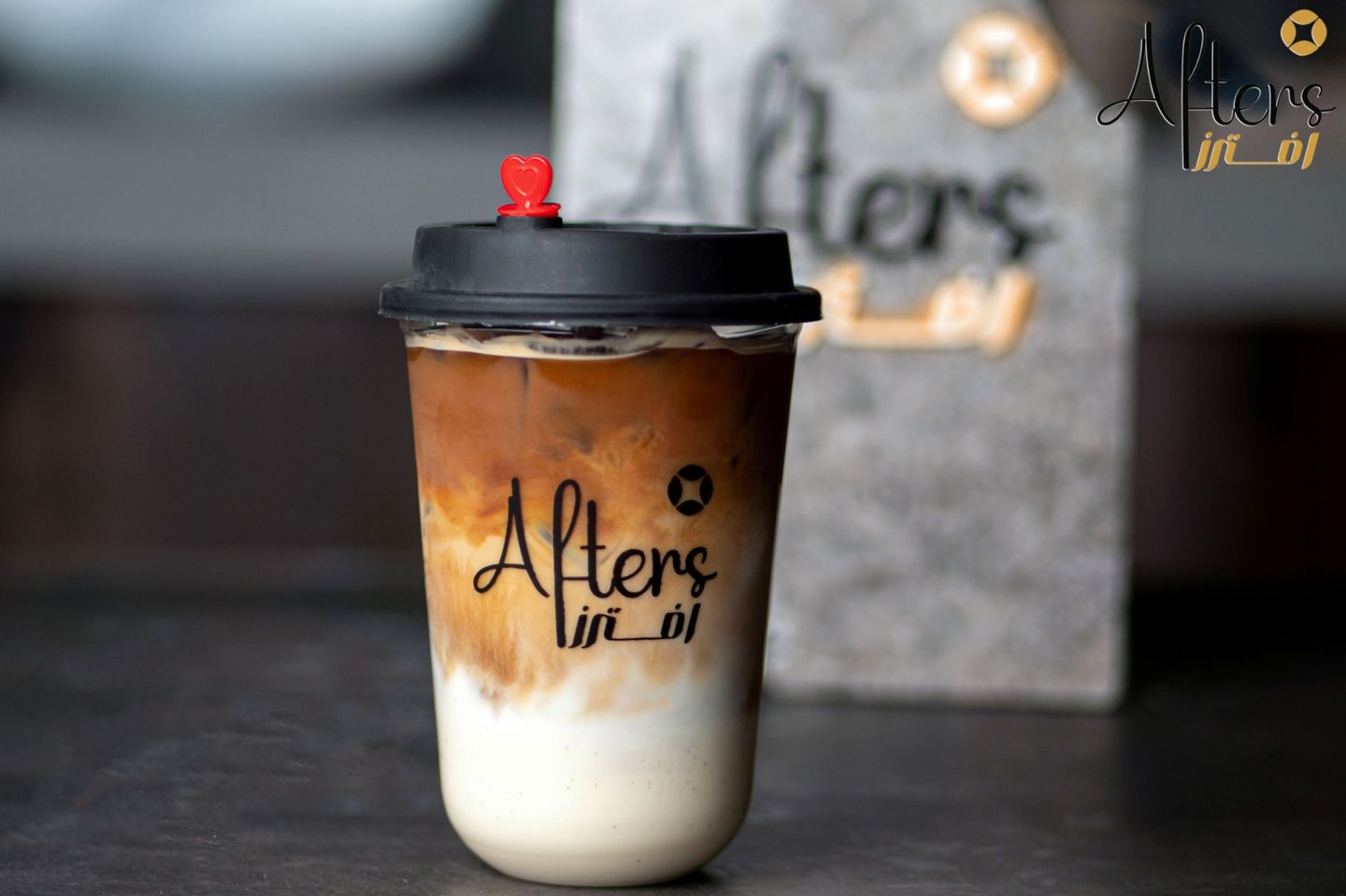 Iced  Latte