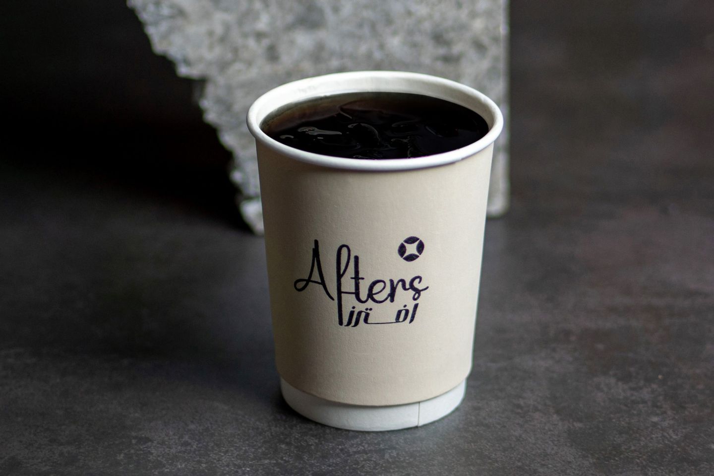 Coffee Of The Day