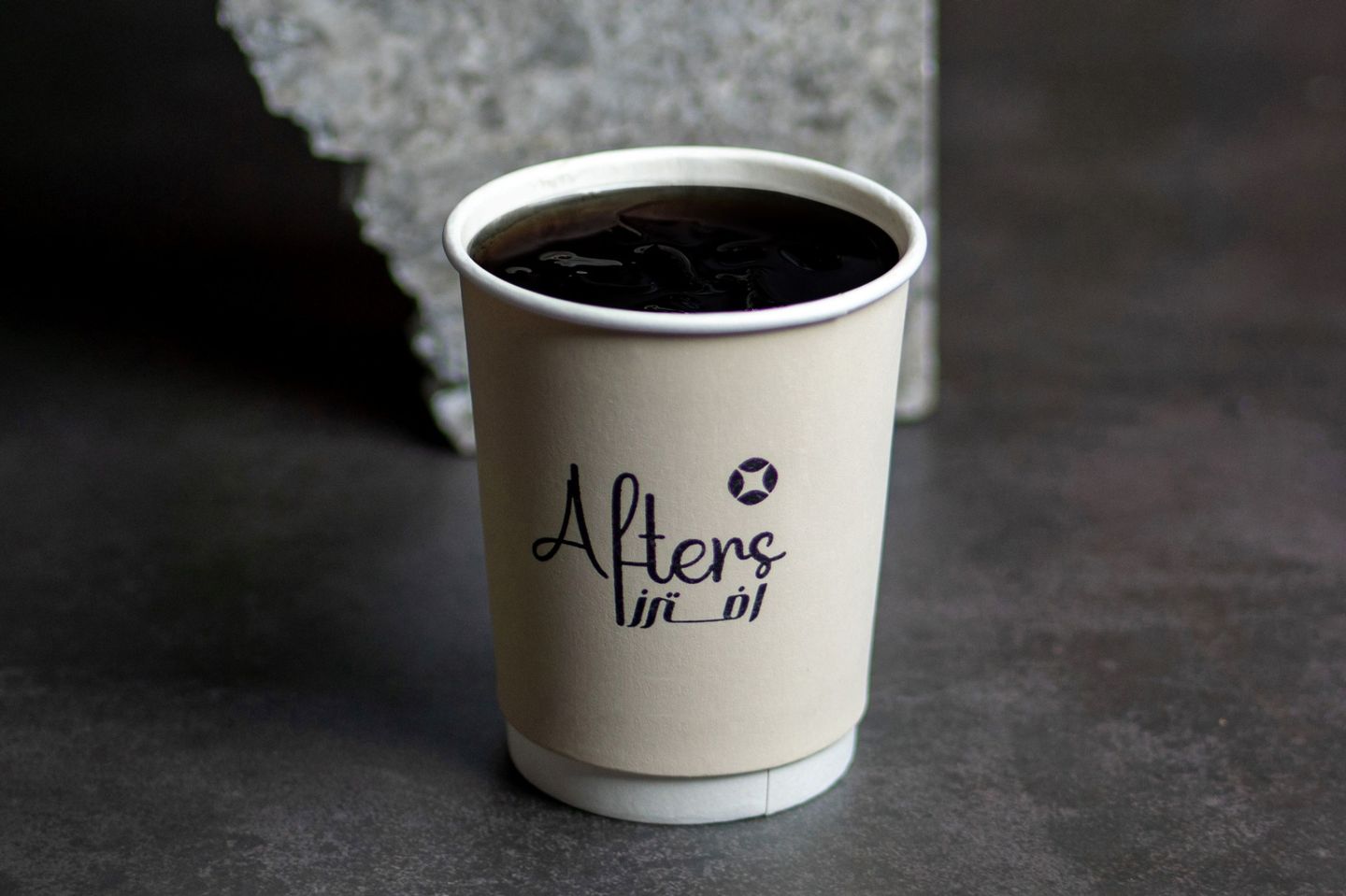Americano