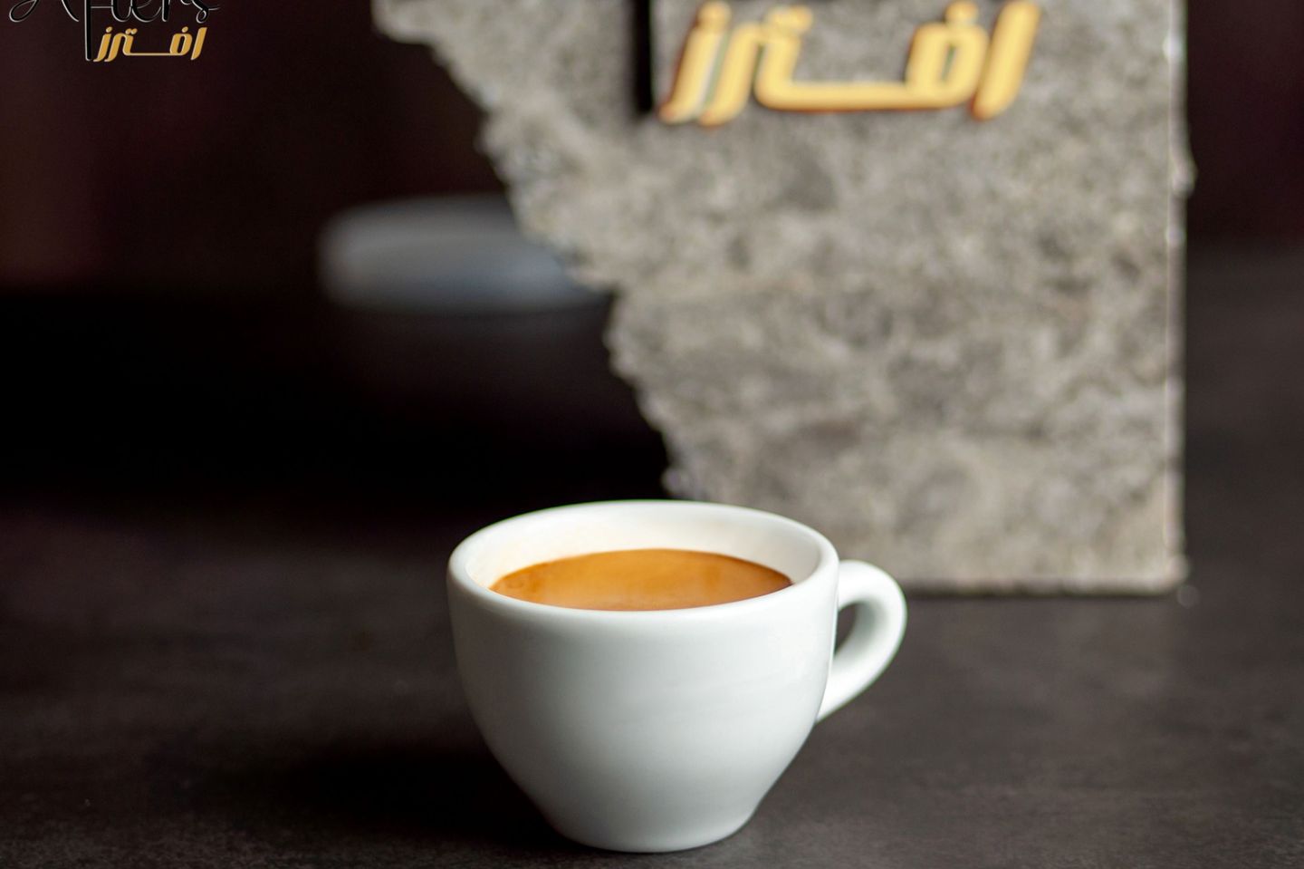 Double Espresso