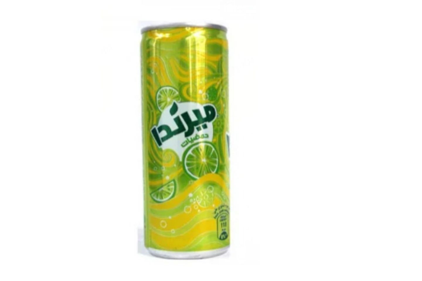 Mirinda Citrus