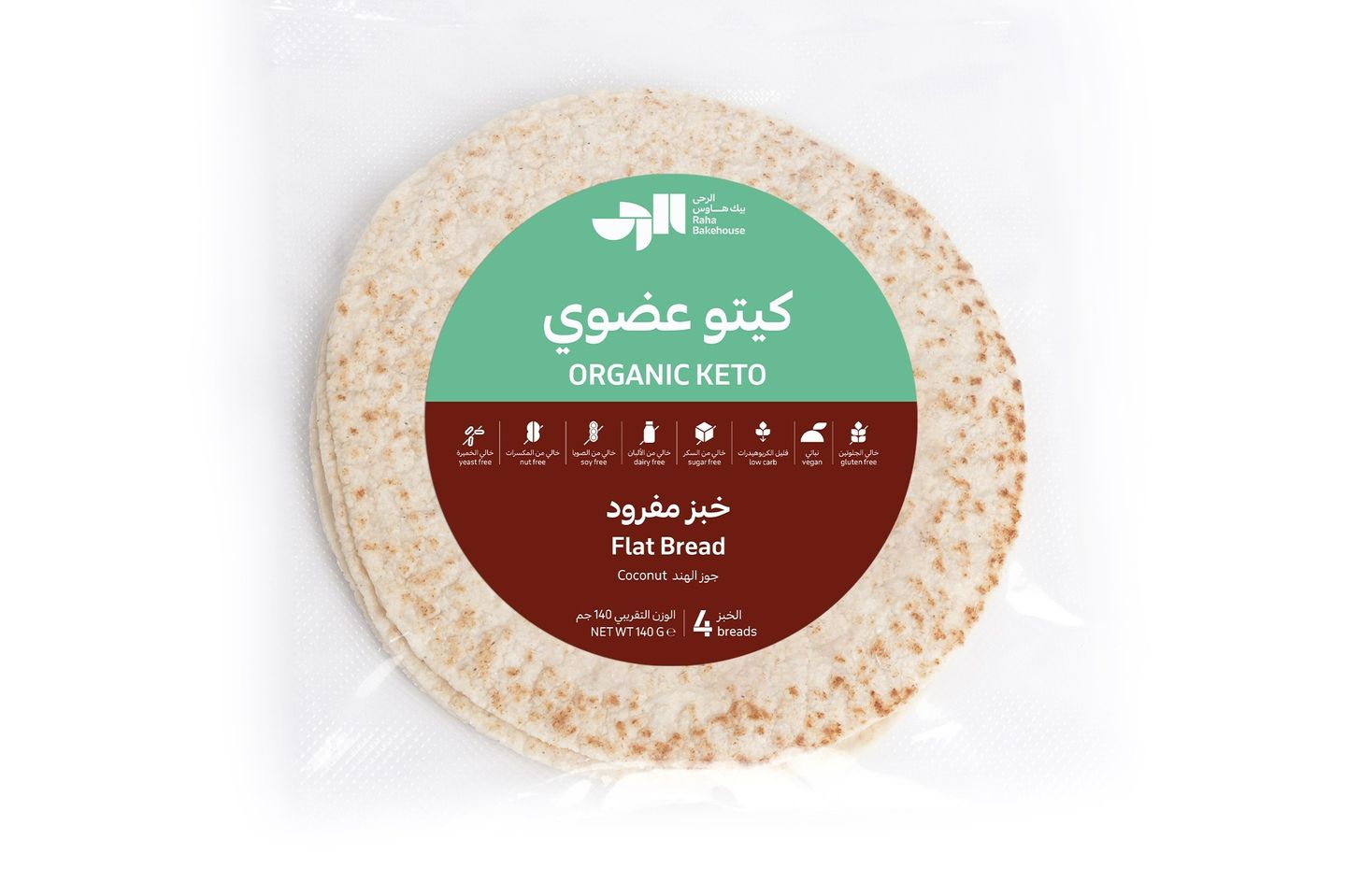 Organic Keto Flat Bread 140g   Frozen