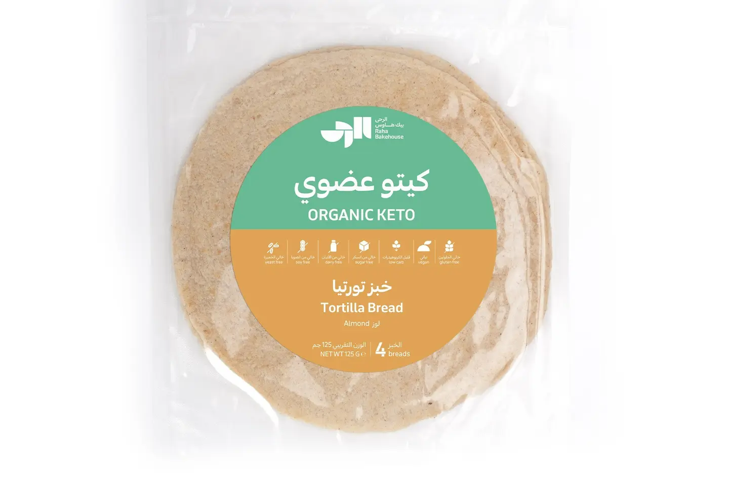 خبز كيتو تورتيا ١٢٥جم عضوي - مجمد
