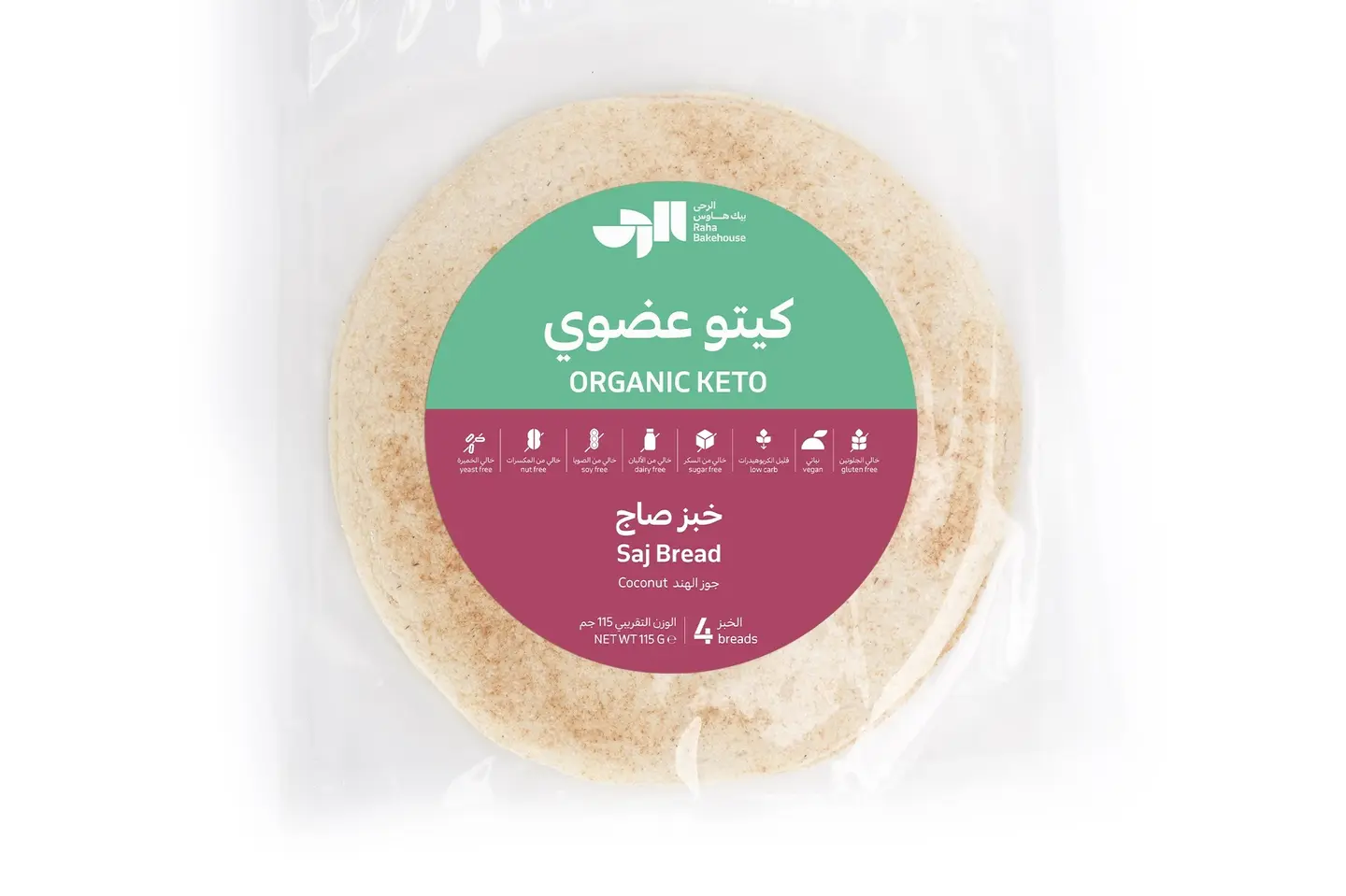 خبز كيتو صاج ١١٥جم عضوي - مجمد