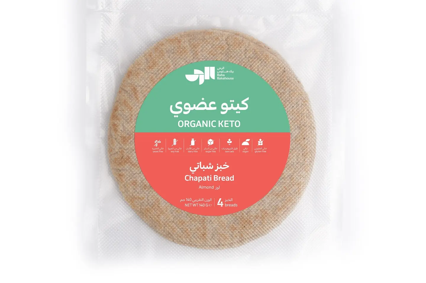 خبز كيتو شباتي ١٤٠جم عضوي - مجمد