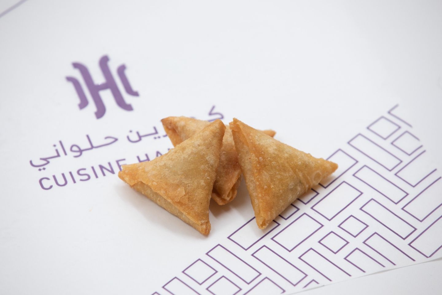 Meat Samboosa Frozen